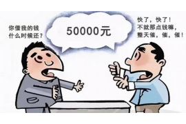 10年以前80万欠账顺利拿回